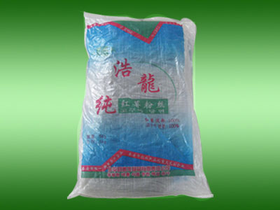 �c���鿴Ԕ����Ϣ���}�����t���۽z ��x�Δ���4541